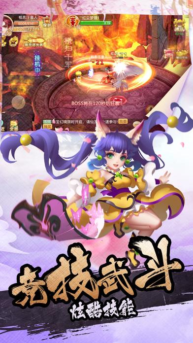 《蜘蛛夫人:超感觉醒》定档!五十度灰亢奋两大艳星主演