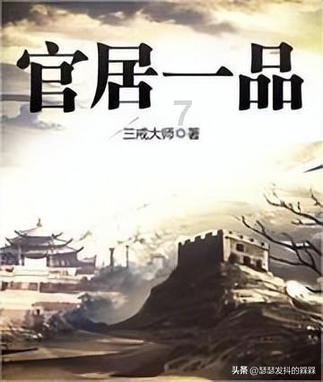 请问各位这是什么番名?-机智问答网页,解答你的疑惑